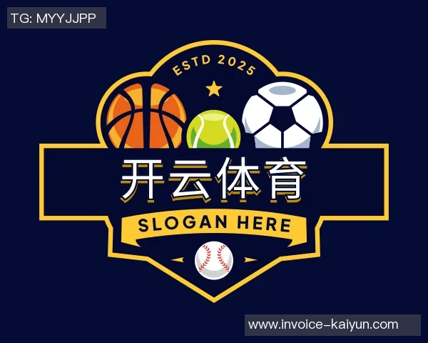 2014年篮球世界杯精彩回顾与赛场传奇球员表现分析