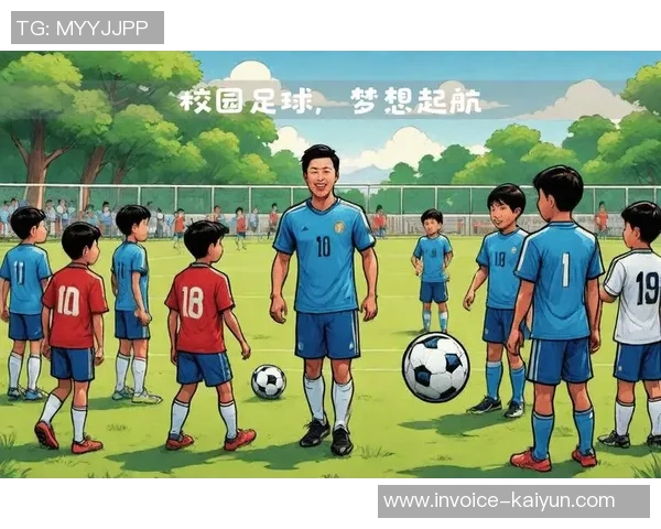 踢足球的动画人物们在绿茵场上展现激情与梦想的精彩瞬间
