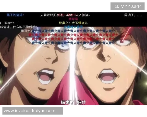 黑子的篮球肉肉图大赏探索角色间的亲密互动与热血篮球的完美结合